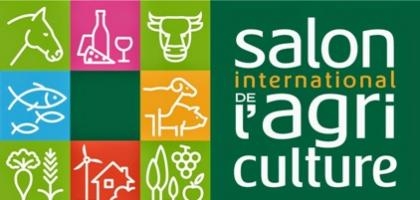 affiche du salon internationnal de l'agriculture 2016