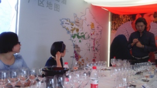 Présentation des vins 1
